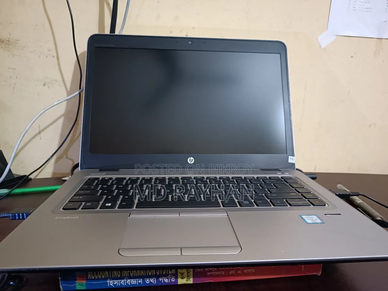 Laptop HP EliteBook 840 G3 8GB Intel Core I5 SSD 256GB
