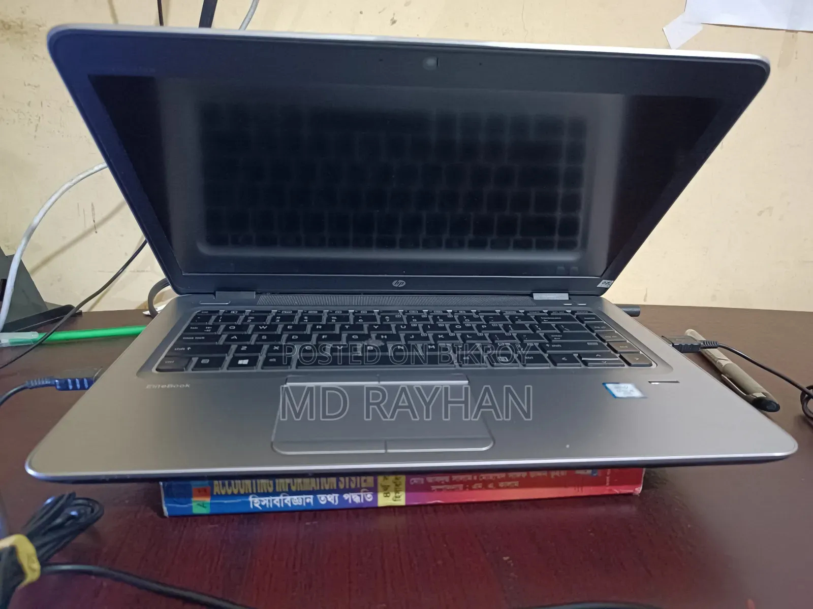 Laptop HP EliteBook 840 G3 8GB Intel Core I5 SSD 256GB