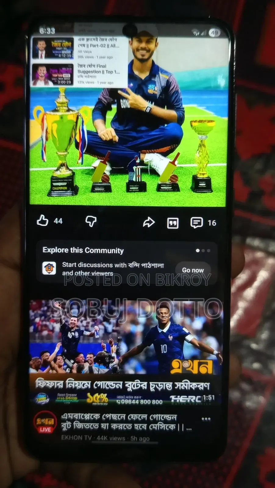 Samsung Galaxy S21 5G 256 GB Black