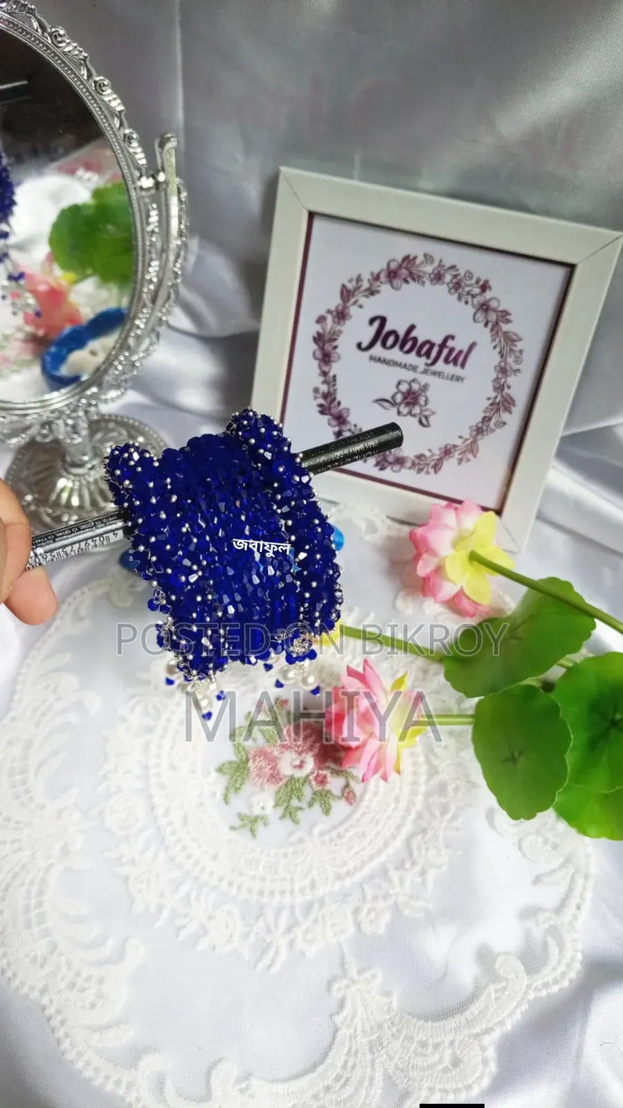 Jewellery Set Inbox for Order Ful Set Only 690 Tk