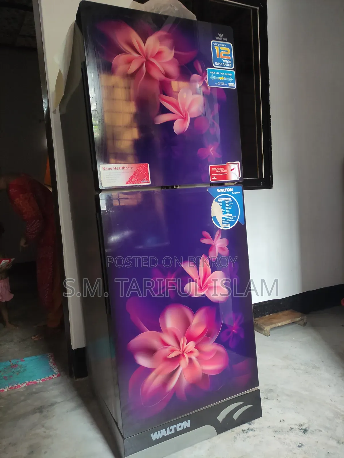 Refrigerator