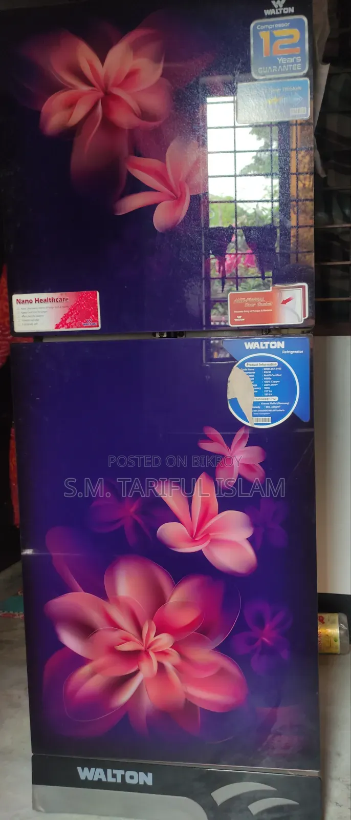 Refrigerator