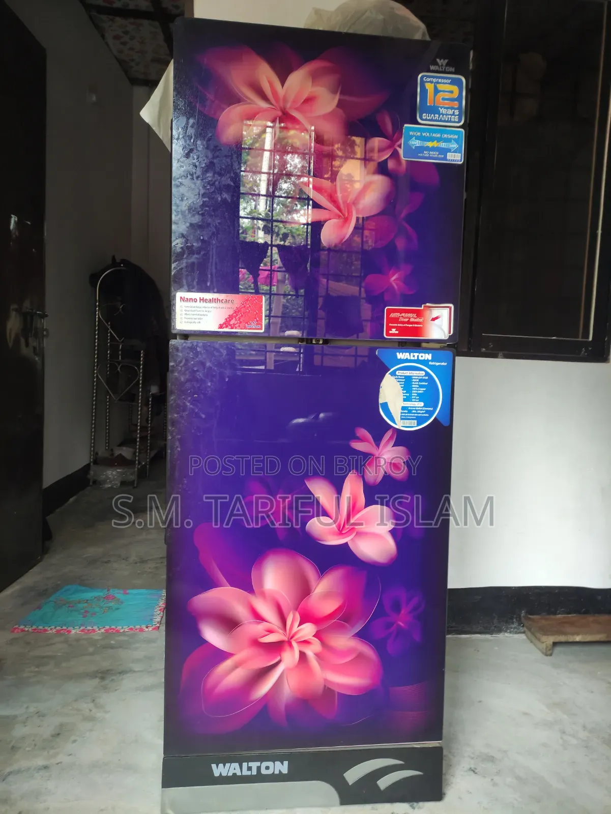 Refrigerator
