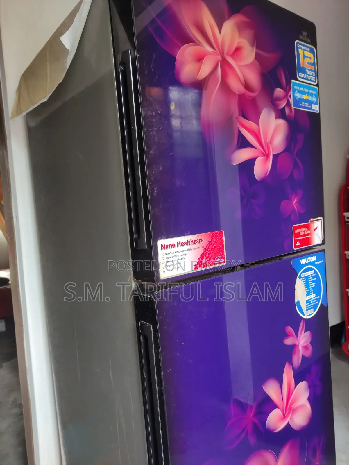 Refrigerator