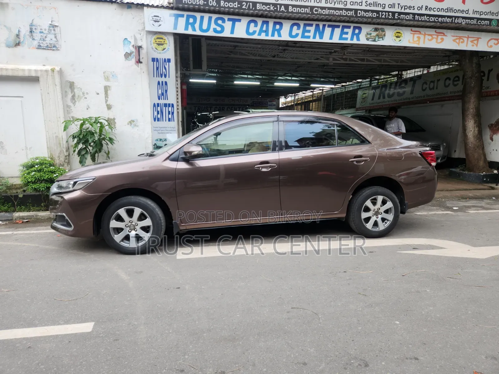 Toyota Allion 2016 Brown