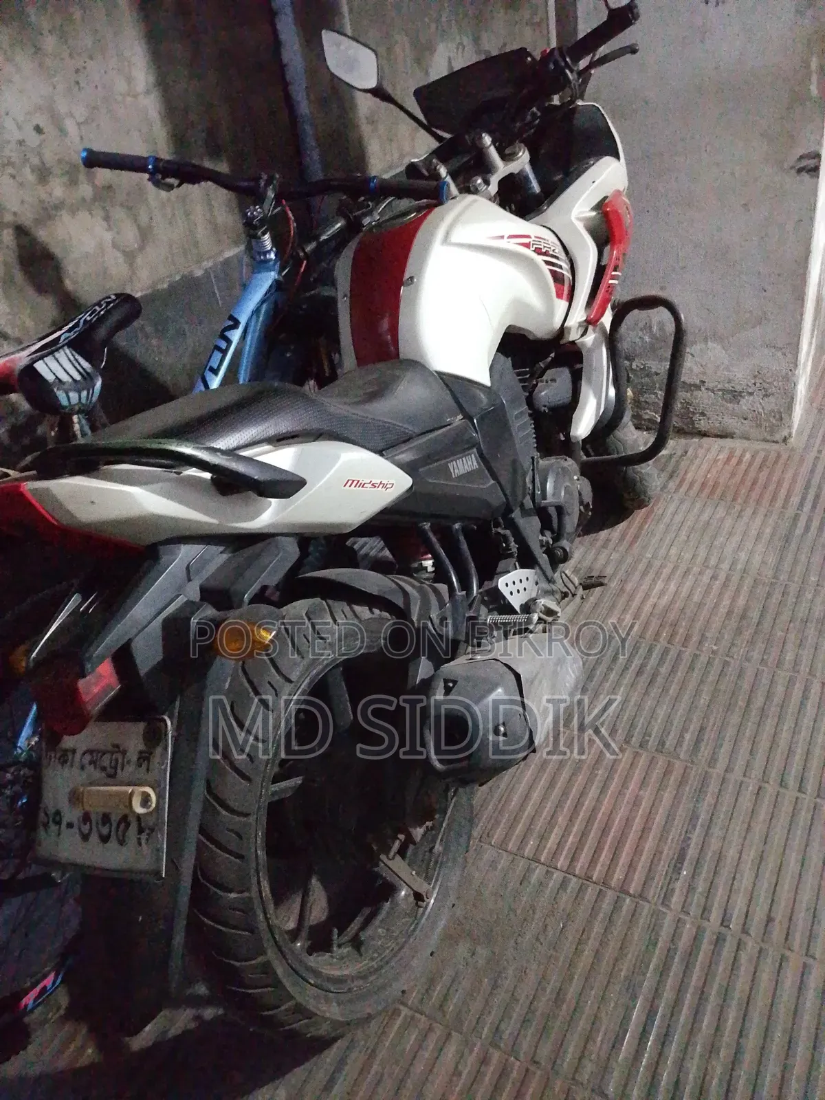 Yamaha FZ 2015 White