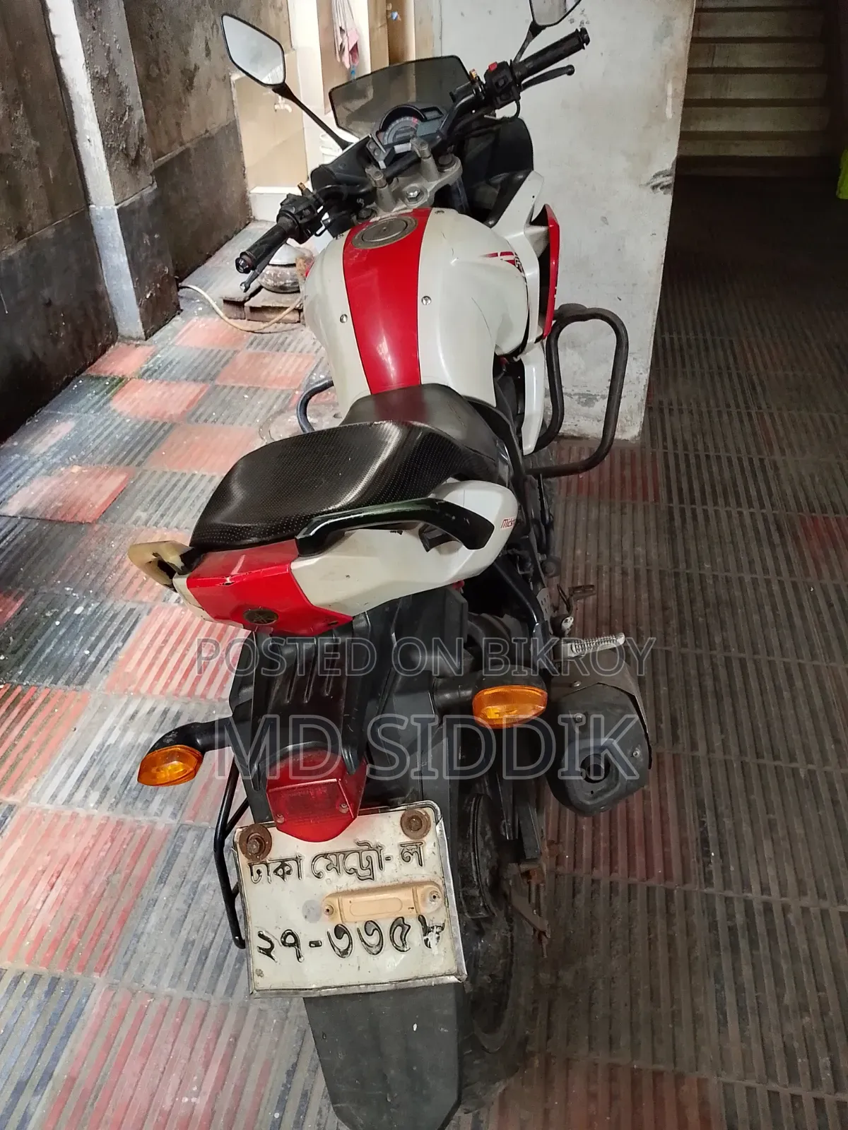 Yamaha FZ 2015 White