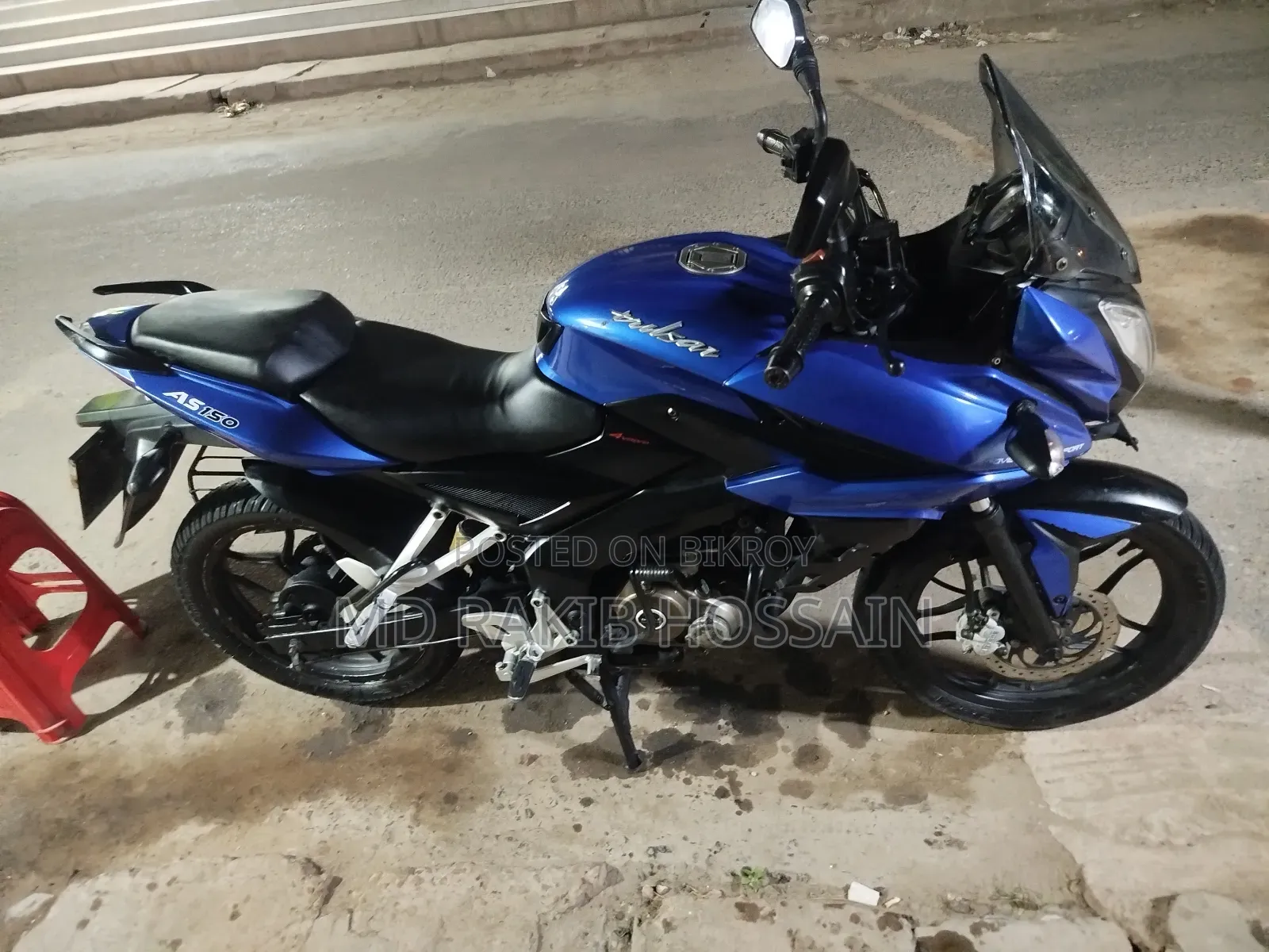 Bajaj Pulsar N150 2016 Blue