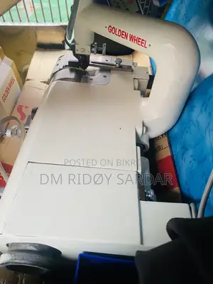 Skiving Machine
