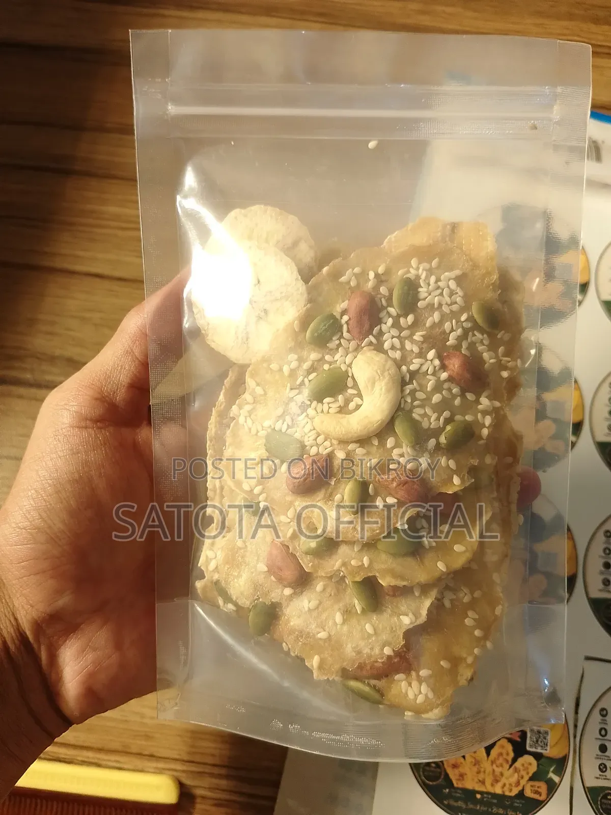 (Dry Food)