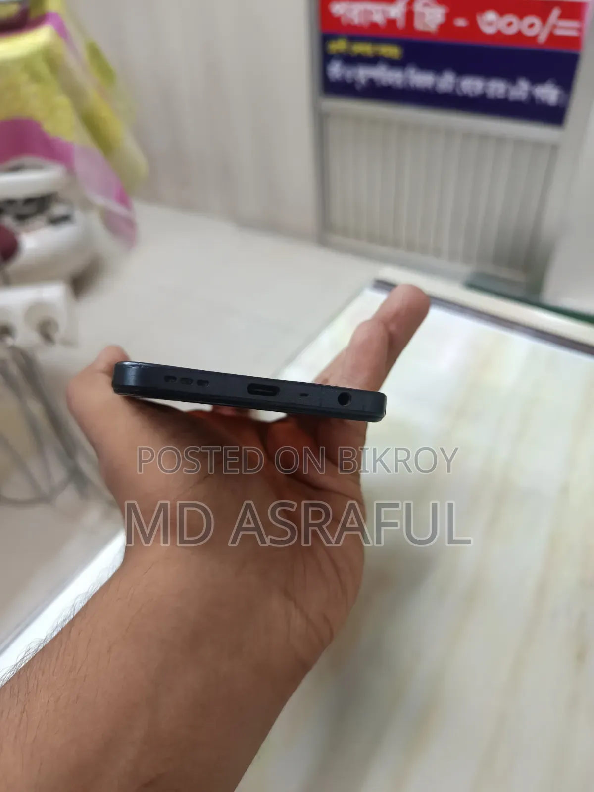 New Oppo A38 128 GB Black
