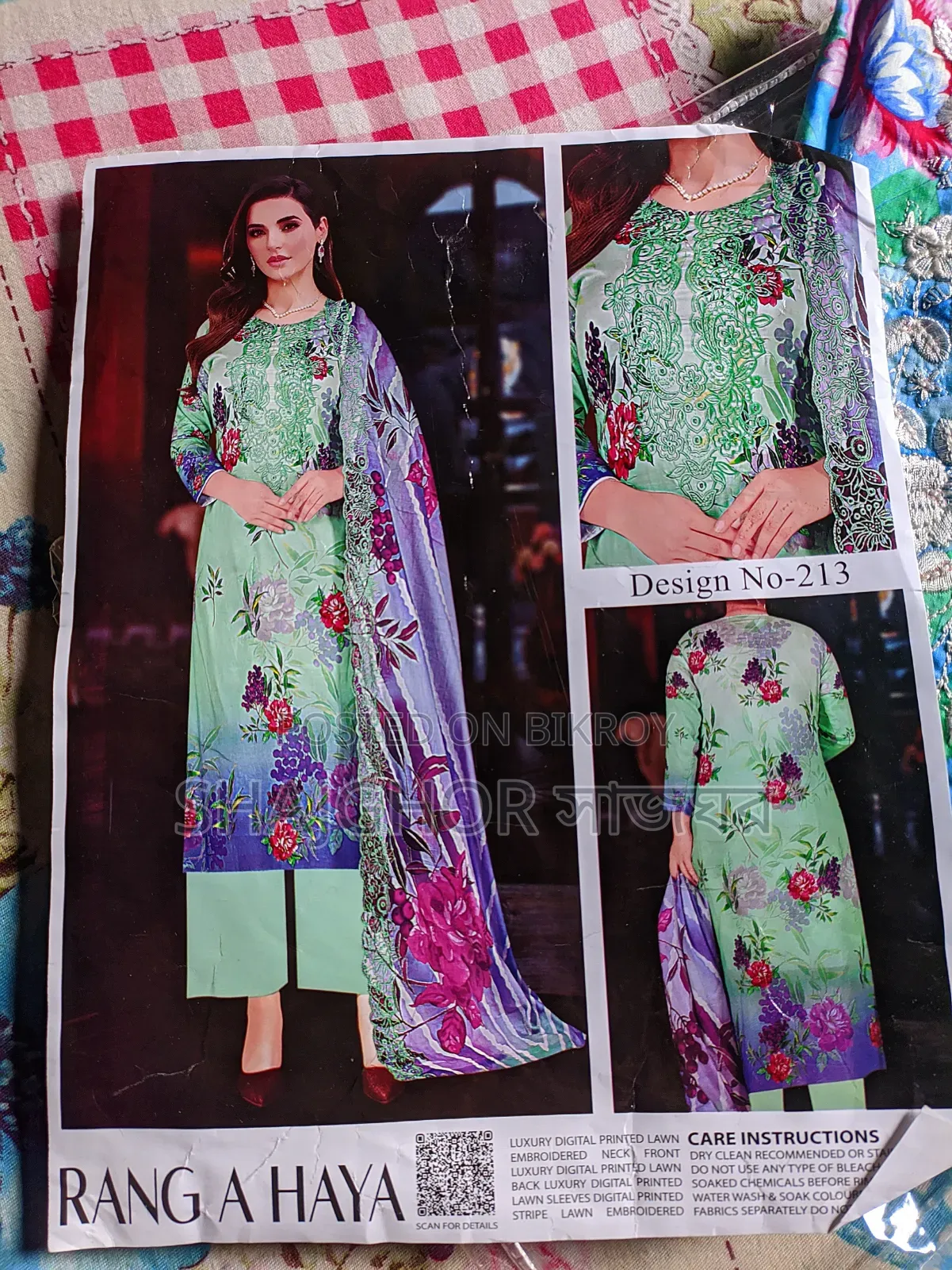 Charizma Luxury Lawn থ্রি-পিস