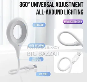 Hands-Free Voice-Controlled USB LED Lamp