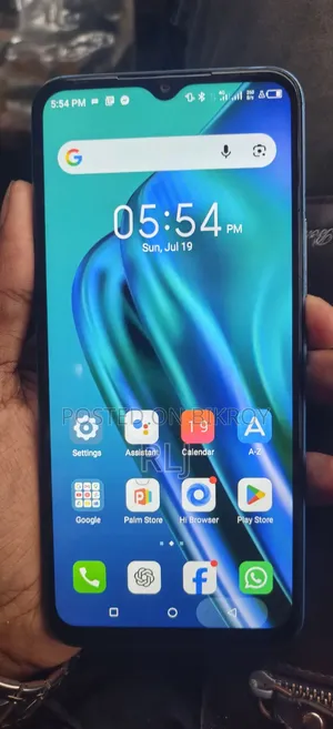 Itel Vision 3 Turbo 64 GB Green
