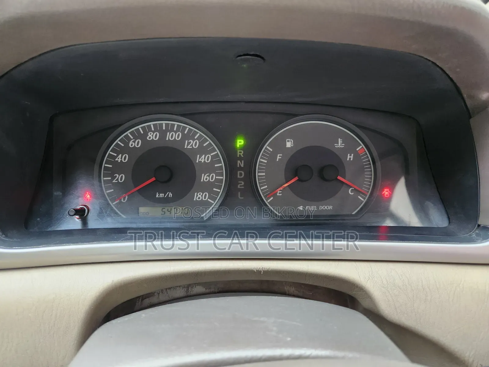 Toyota Corolla 2006 White