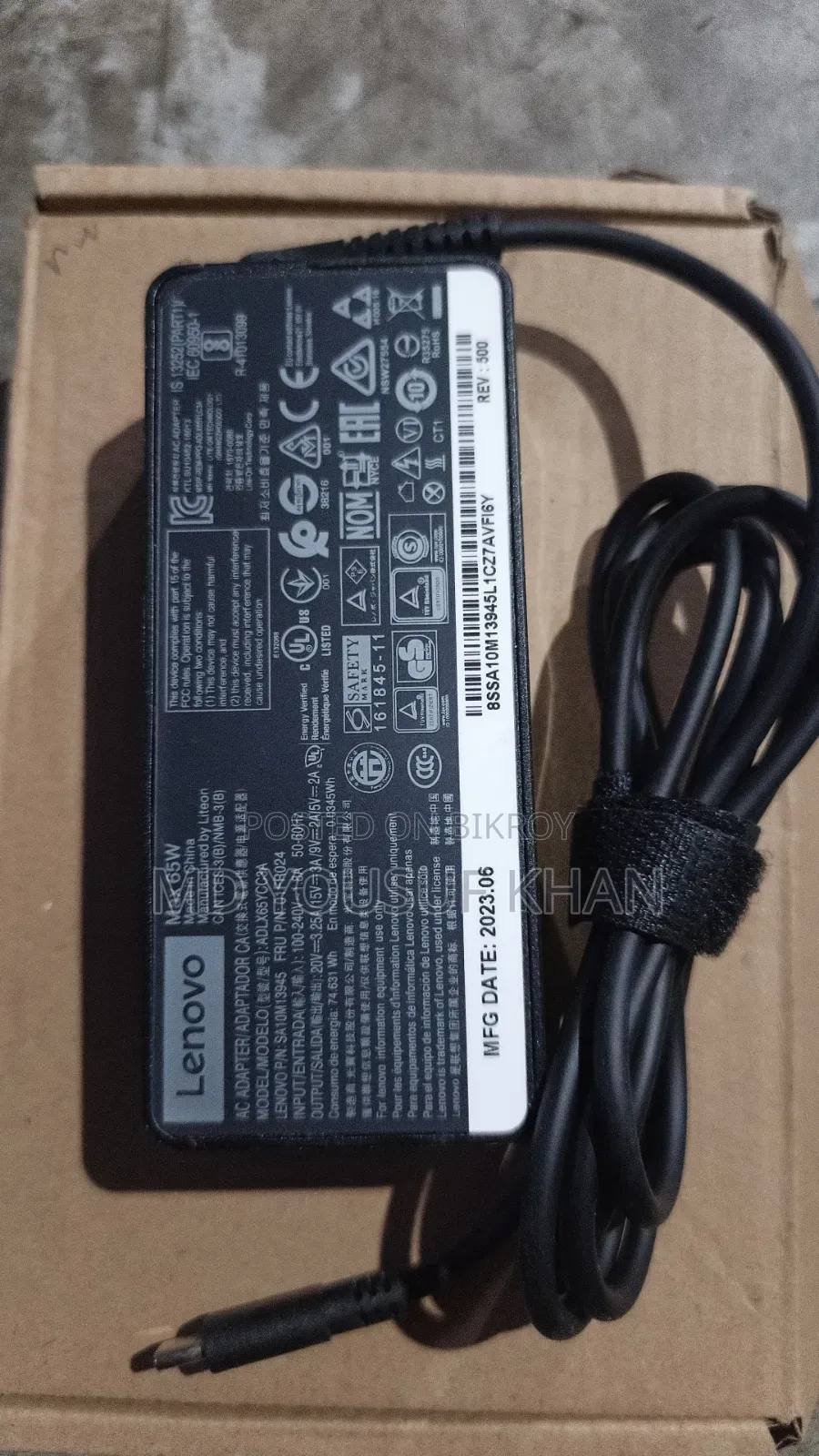 Laptop Charger