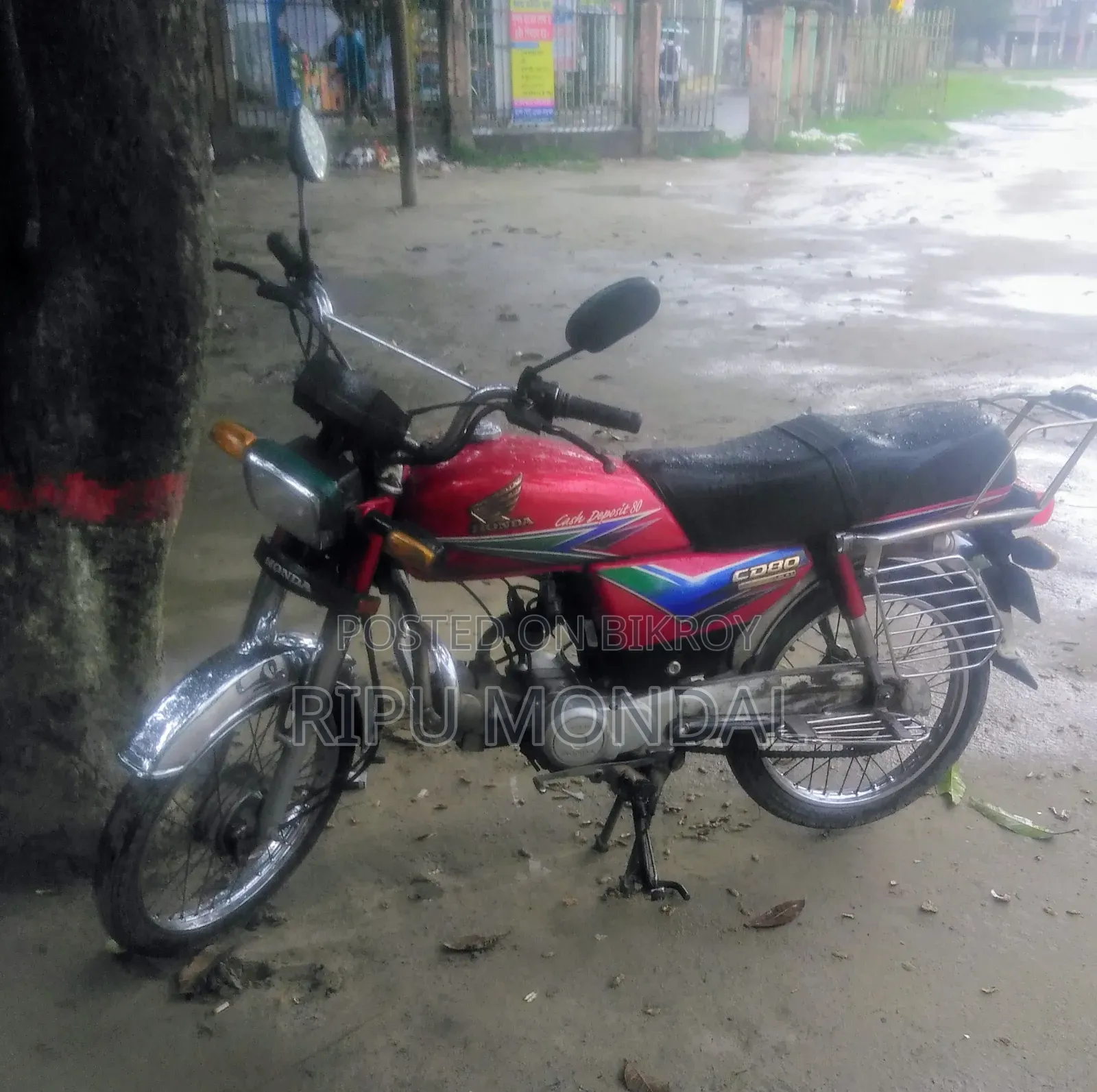 হোন্ডা ২০১৮ লাল