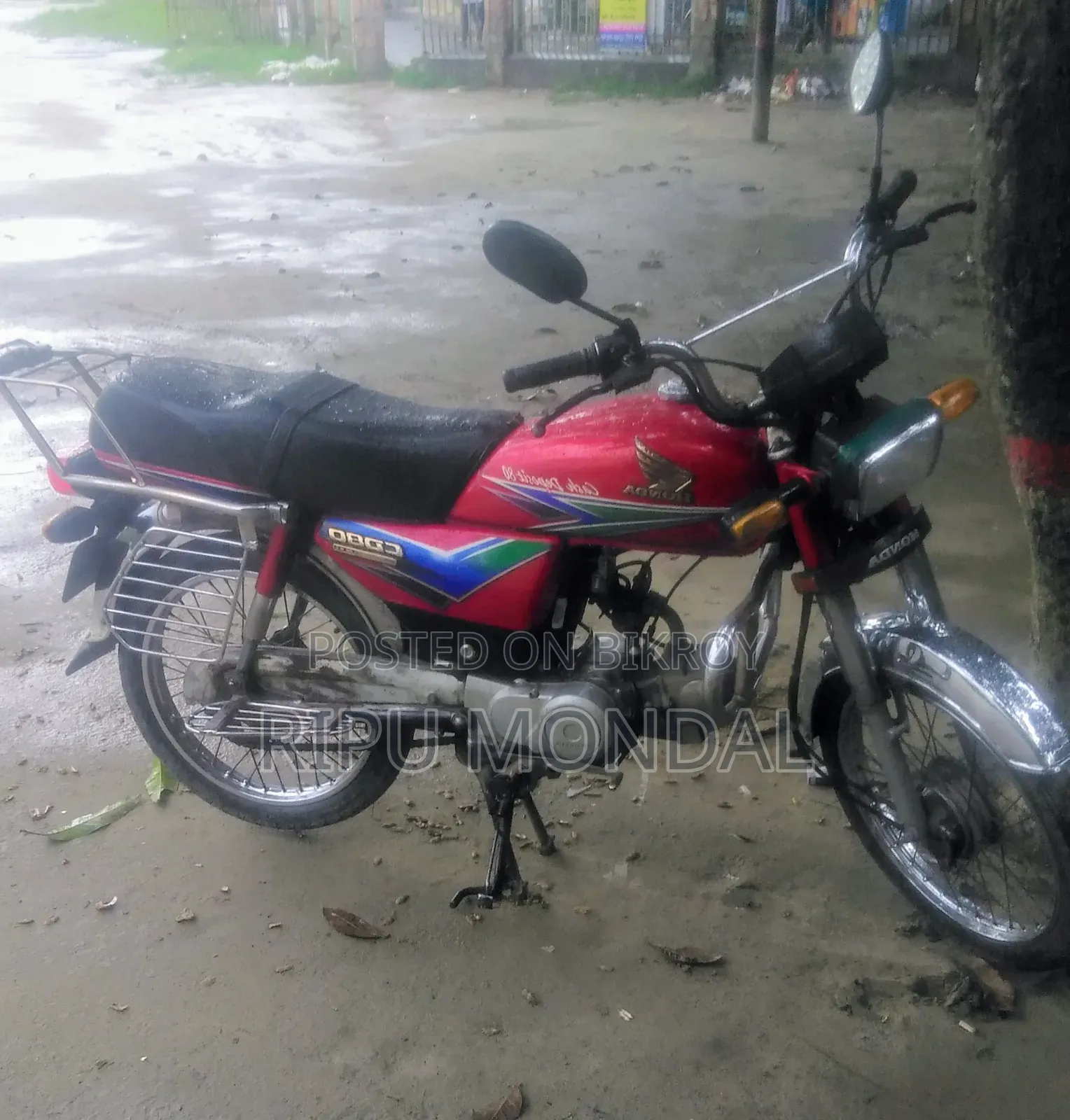 হোন্ডা ২০১৮ লাল