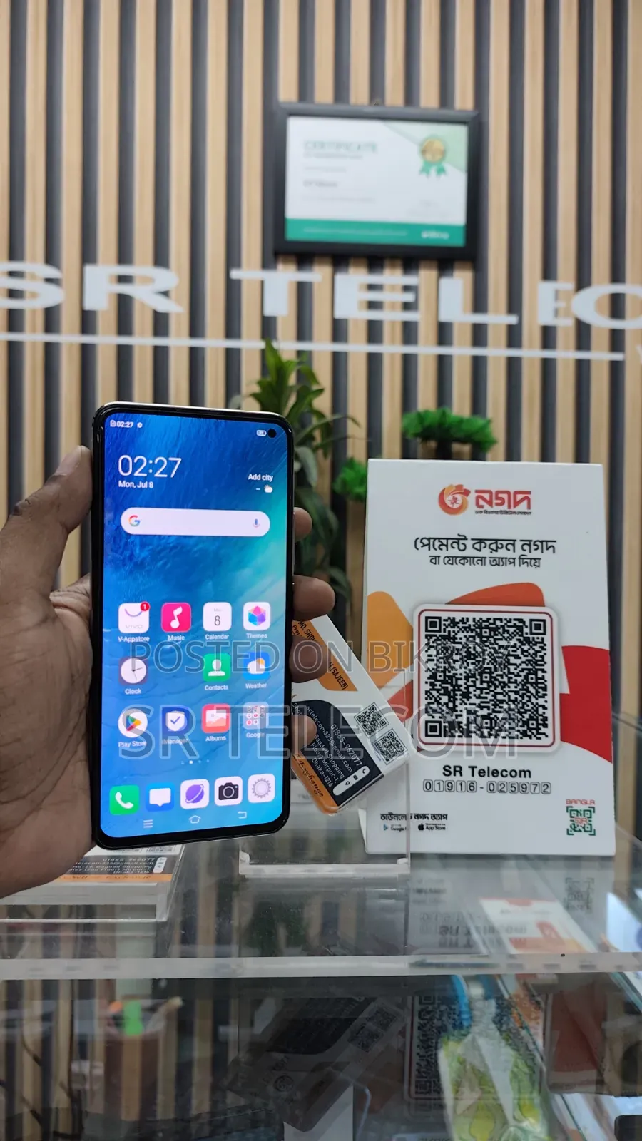 Vivo V17 128 GB Silver