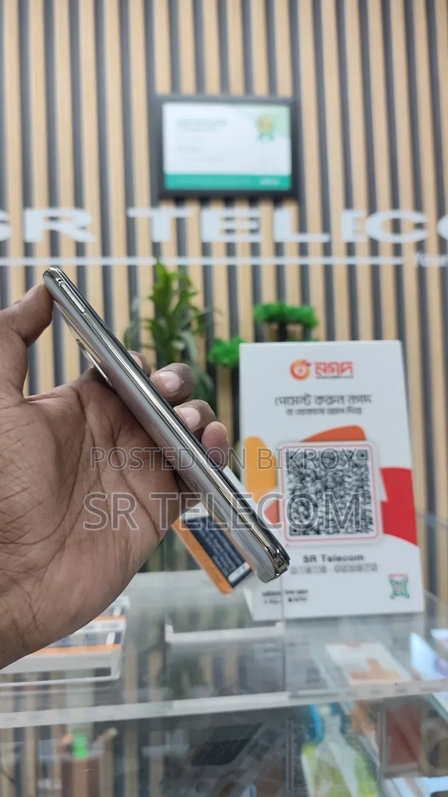 Vivo V17 128 GB Silver