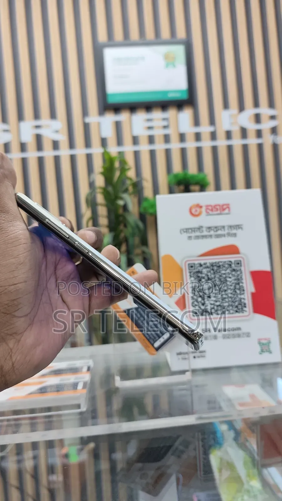 Vivo V17 128 GB Silver