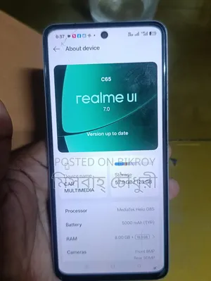 Realme C67 128 GB Silver