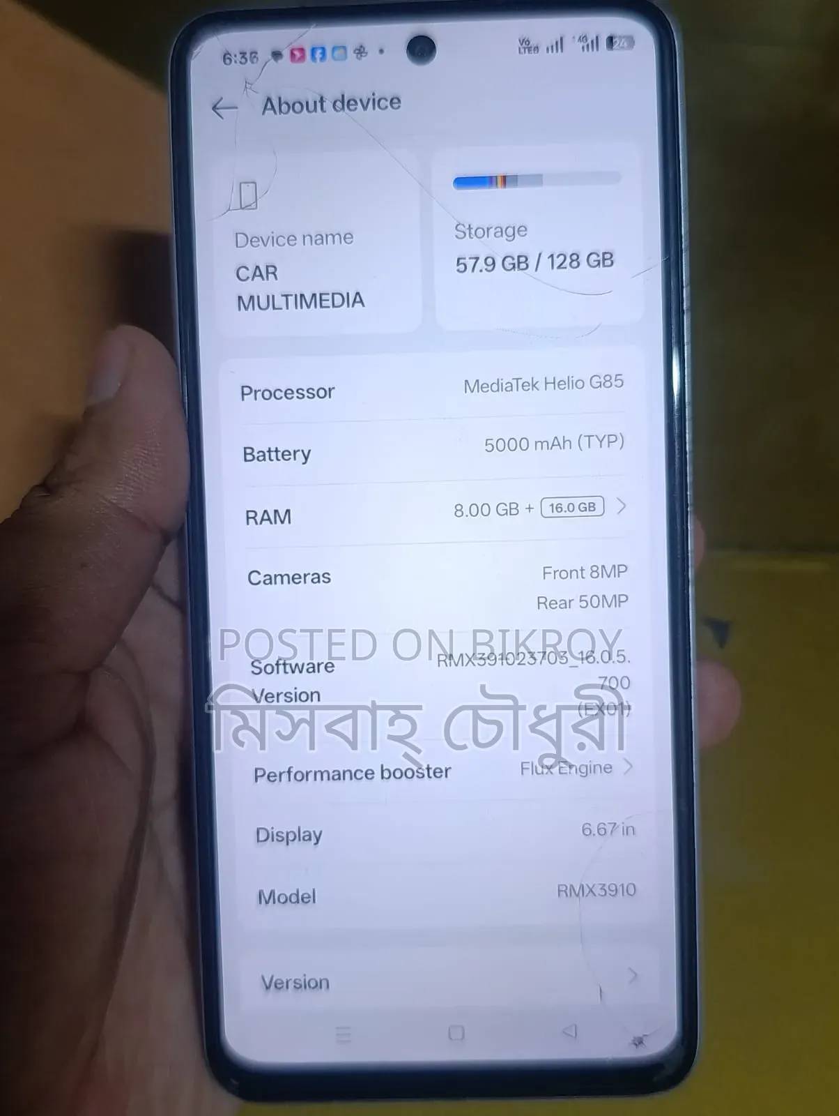 Realme C67 128 GB Silver