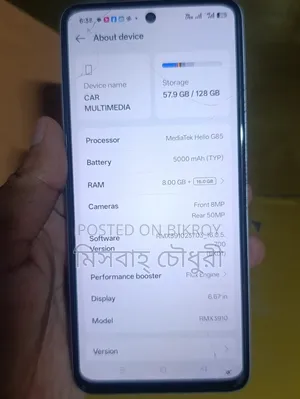 Realme C67 128 GB Silver