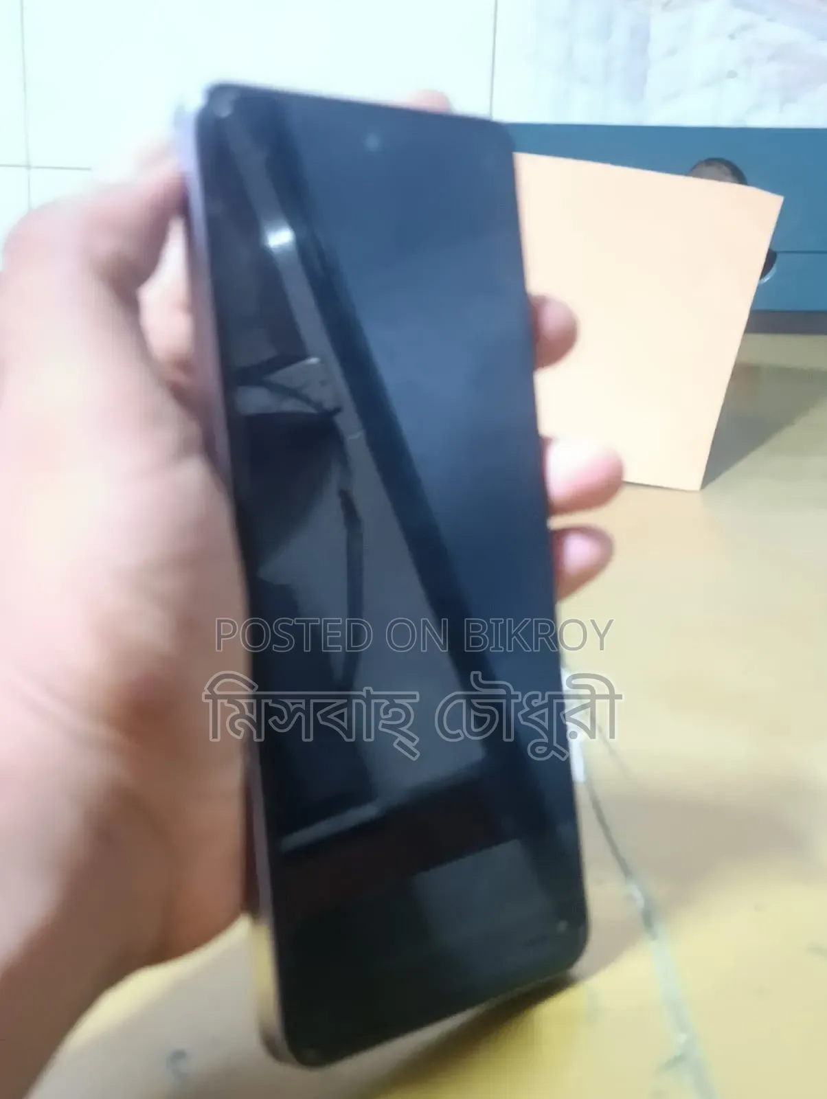 Realme C67 128 GB Silver