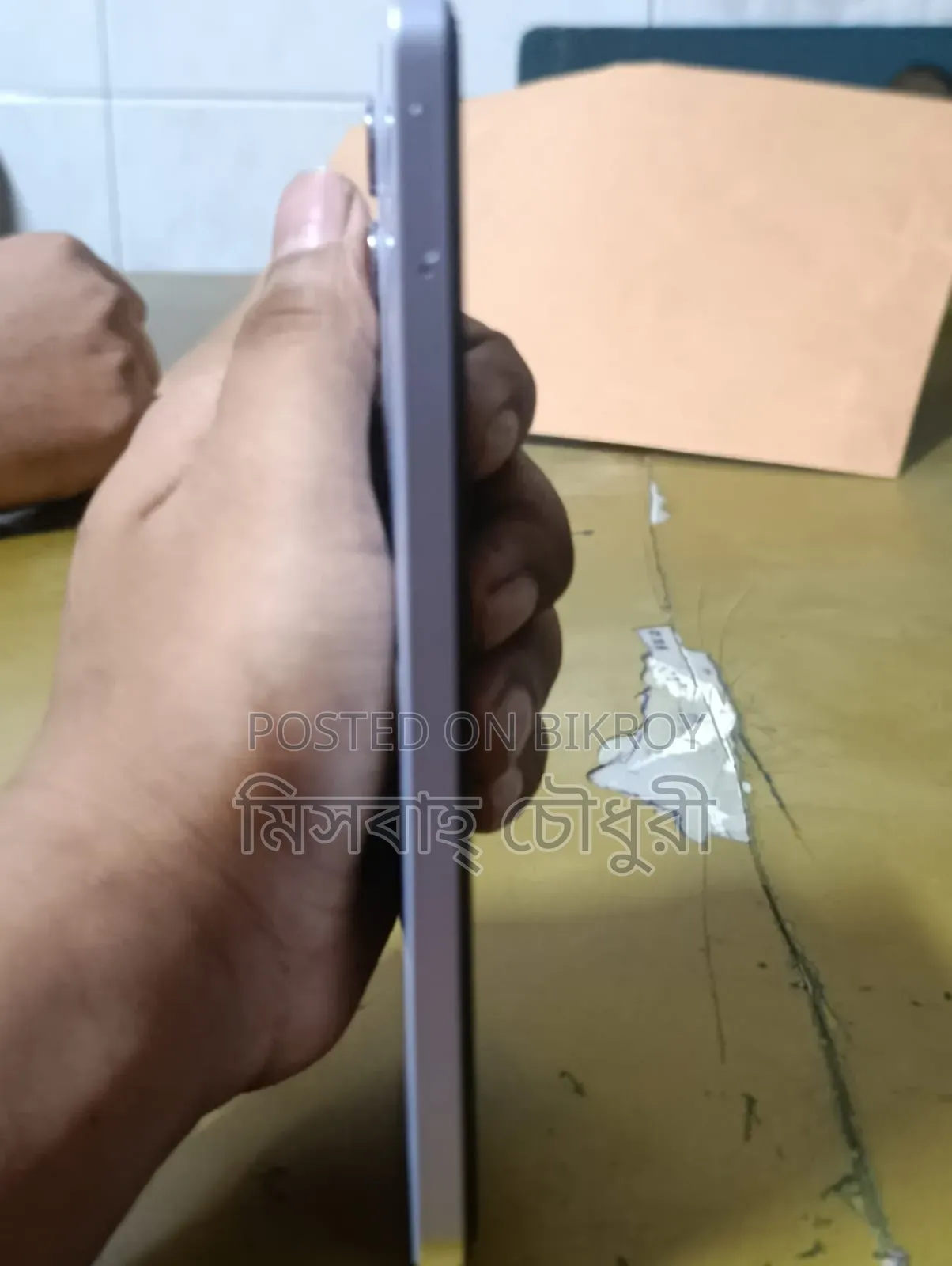 Realme C67 128 GB Silver