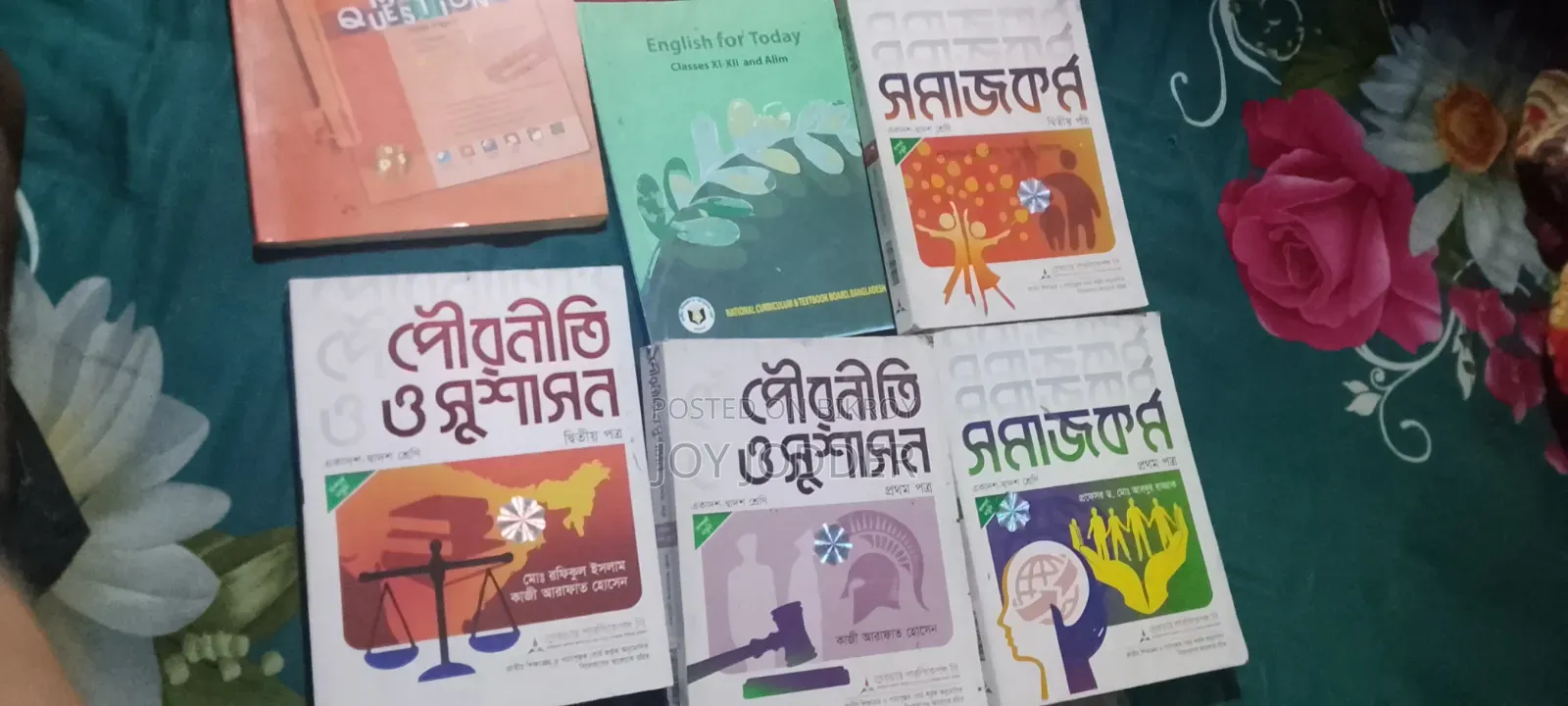 HSC Books for Sale