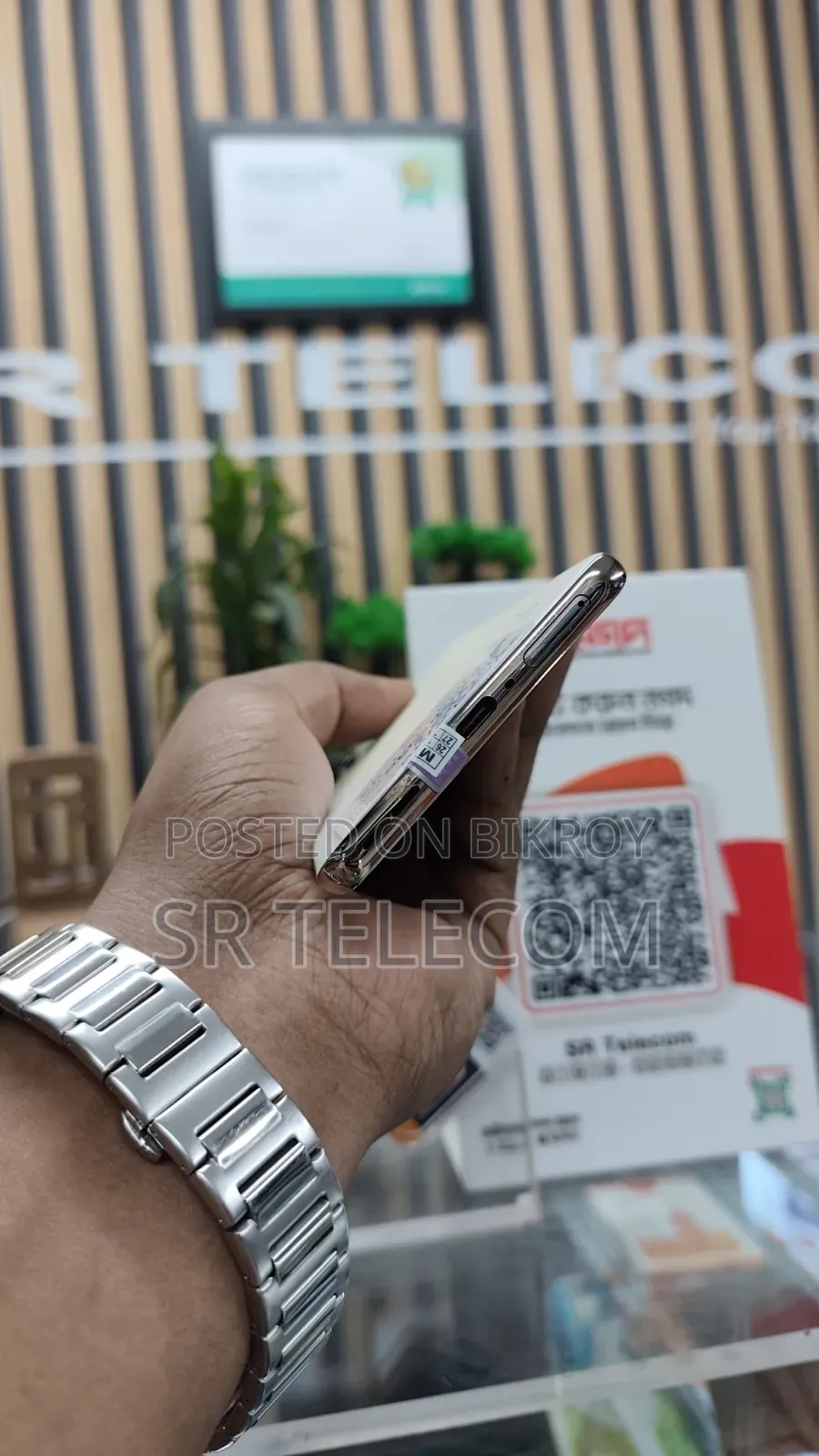 Oppo Reno9 256 GB Gold