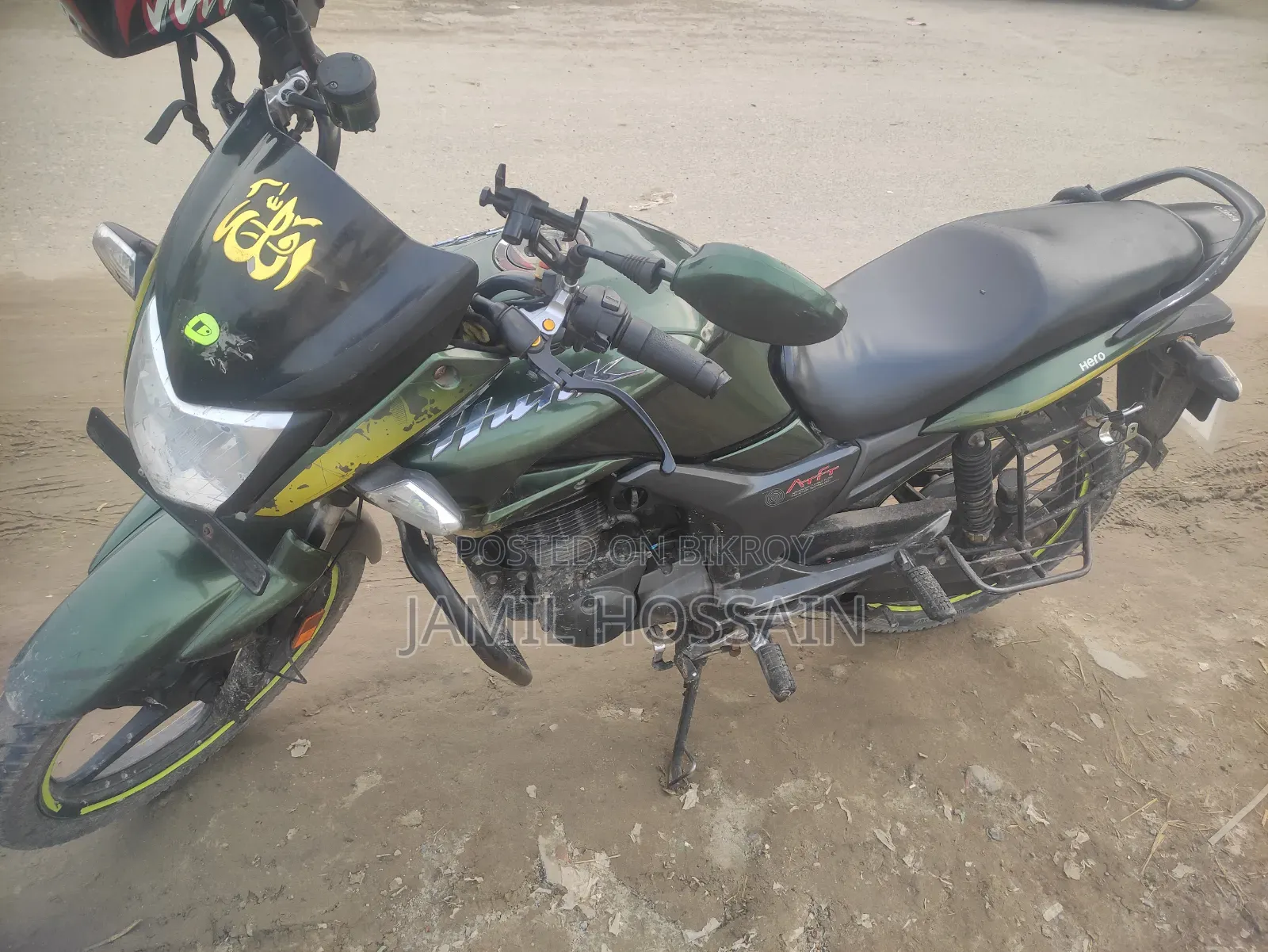 Hero Hunk 2018 Green