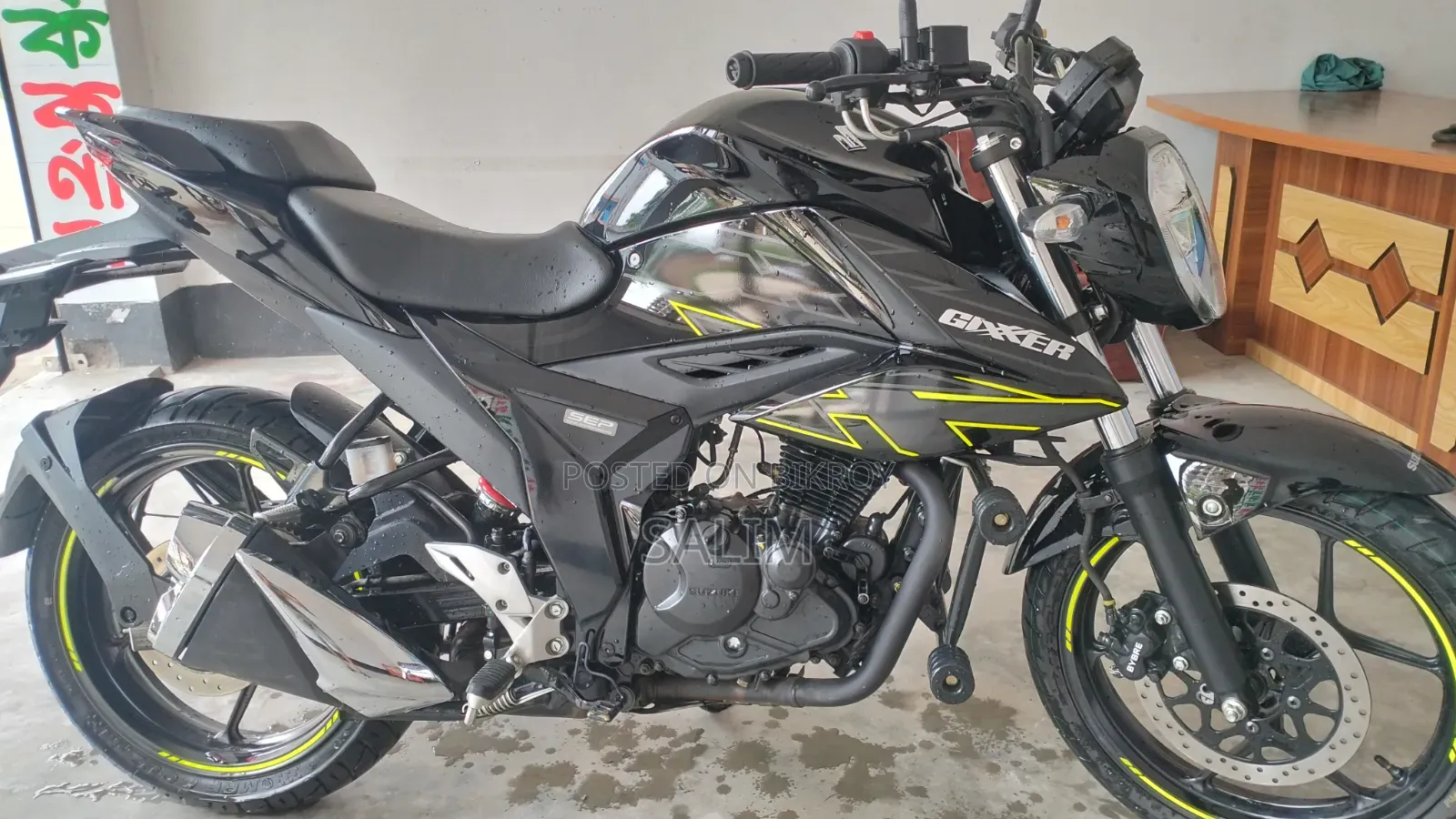 New Suzuki Gixxer SF FI 2026 Black