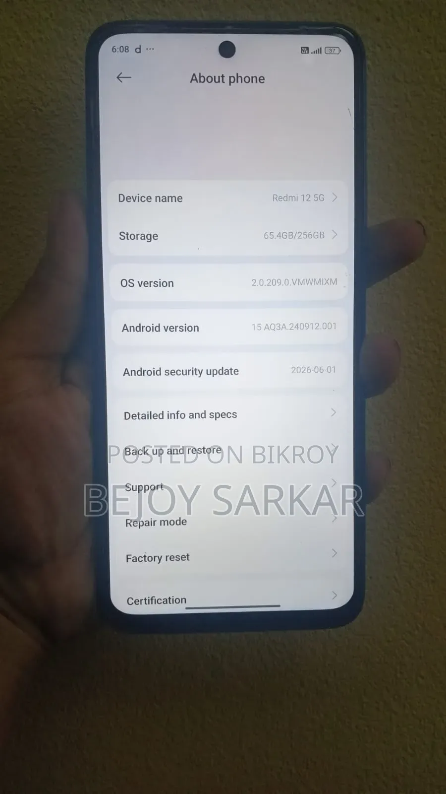 শাওমি রেডমি নোট ১২ ২৫৬ জিবি ব্ল্যাক