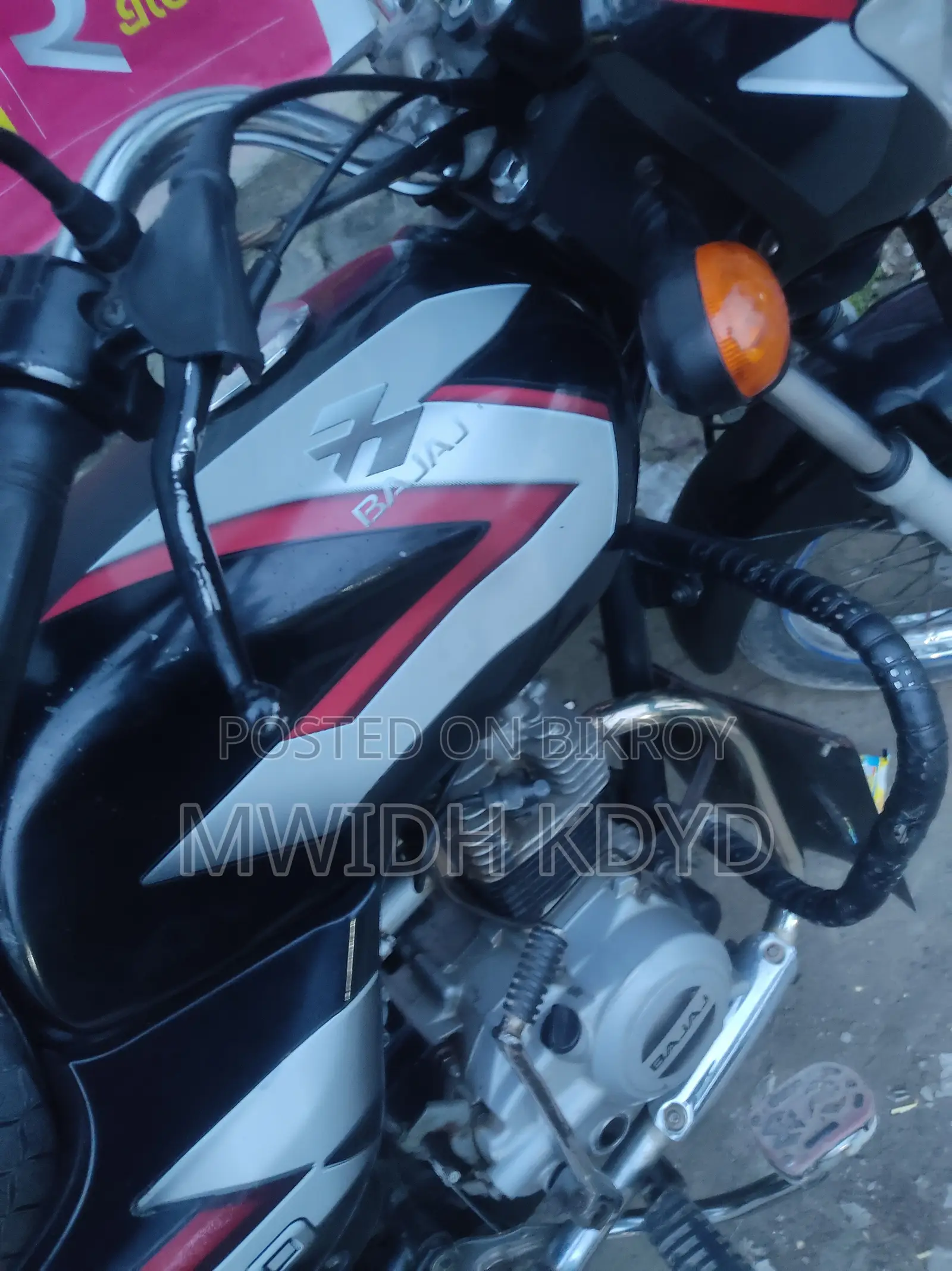 New Bajaj CT 100 2013 Black