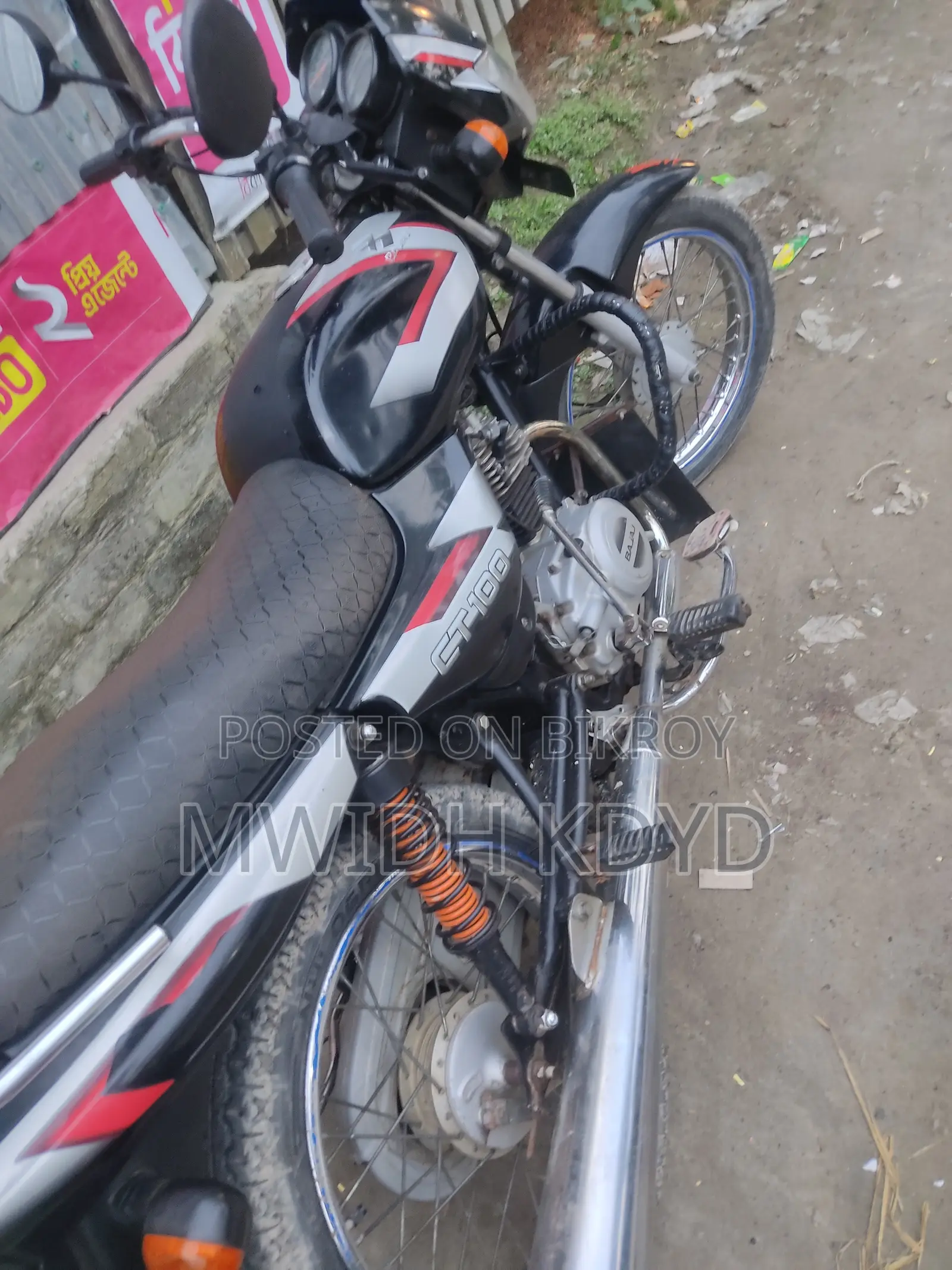 New Bajaj CT 100 2013 Black