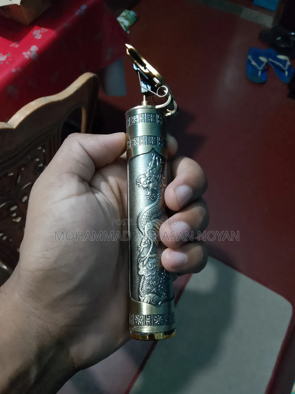 আপটেক প্রফেশনাল হেয়ার ক্লিপার