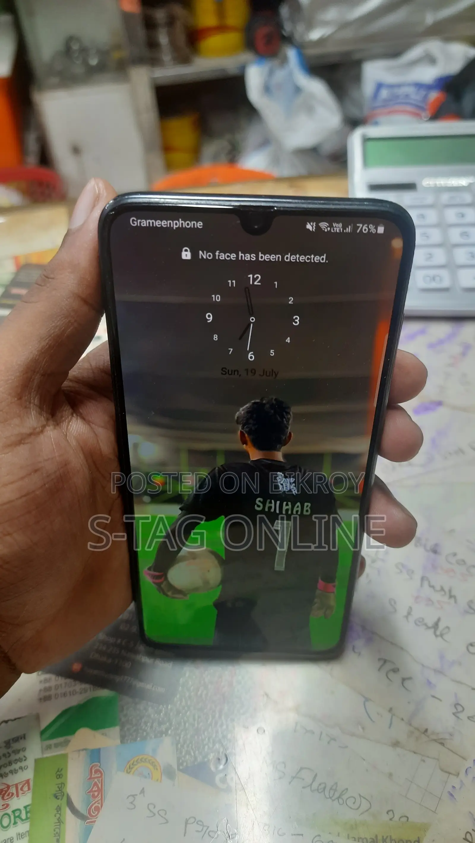 Samsung Galaxy A70 128 GB
