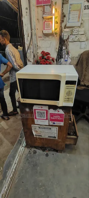 LG 30 Liter Micro Oven