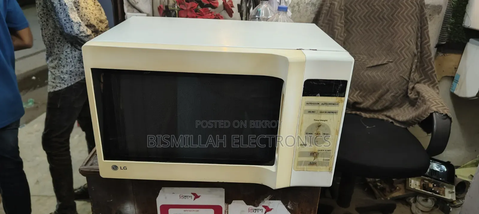 LG 30 Liter Micro Oven