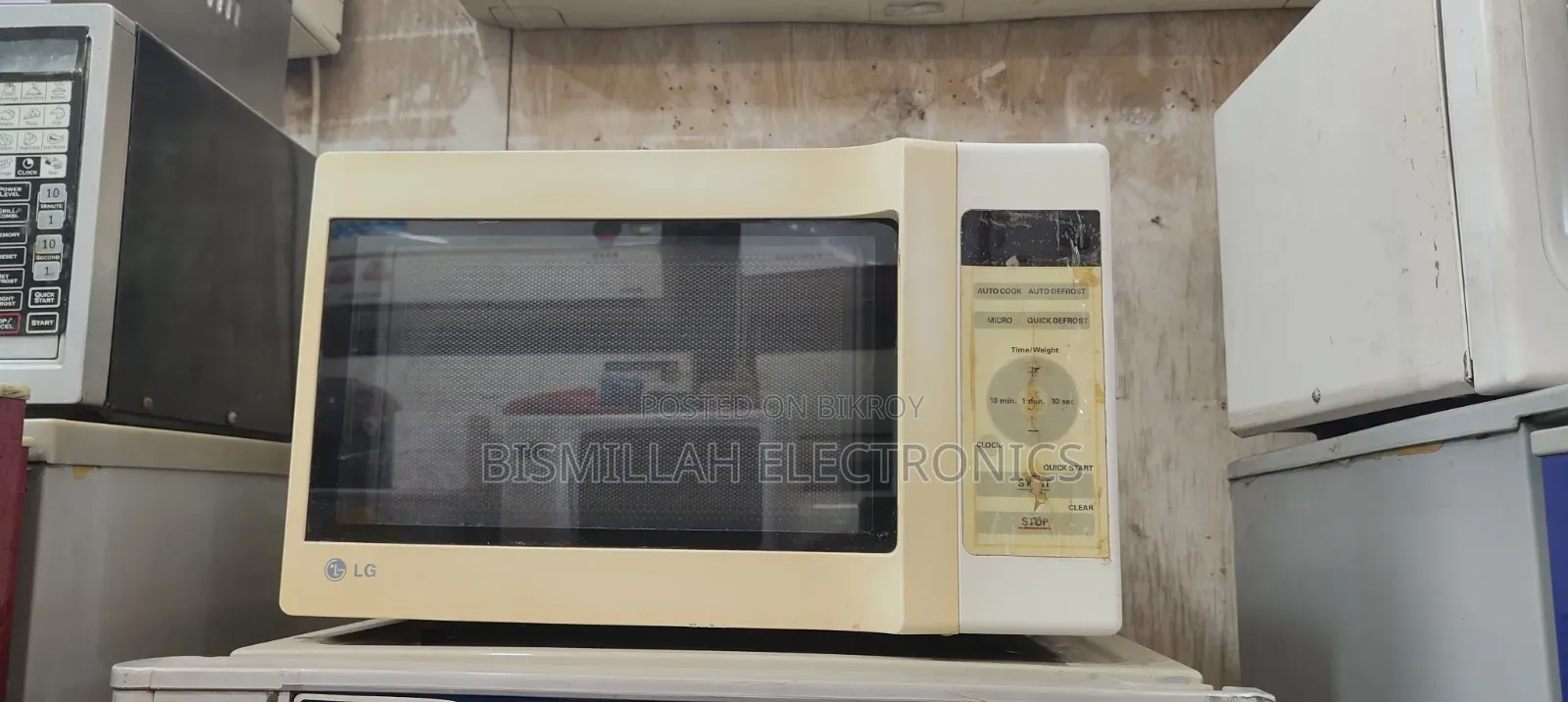 LG 30 Liter Micro Oven