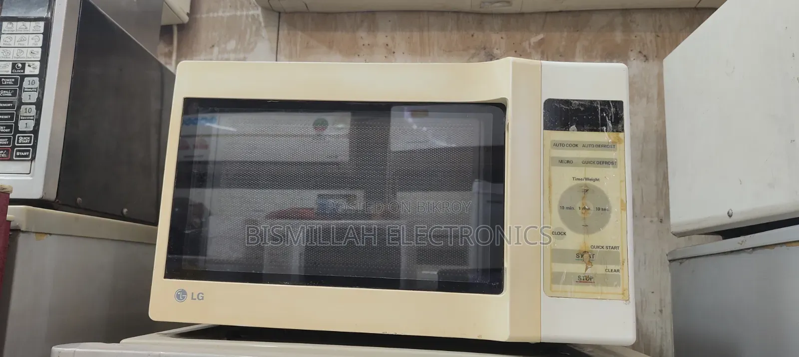 LG 30 Liter Micro Oven