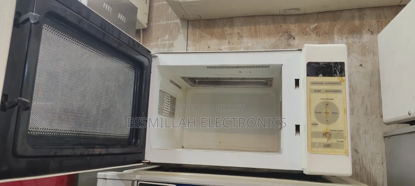 LG 30 Liter Micro Oven