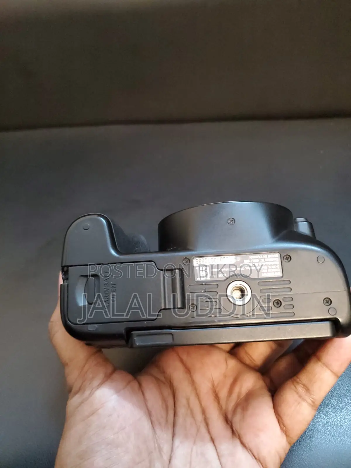 Canon EOS 250D ক্যামেরা বিক্রয় হবে