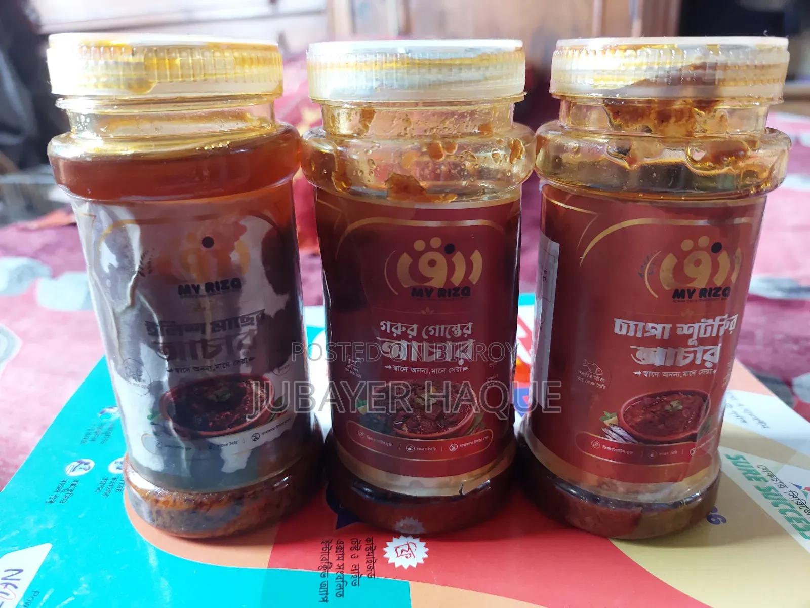 3-Item Pickle Combo