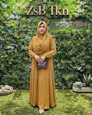 Afghan C-17 Denier Kuchi (with Hijab)