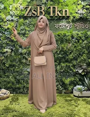 Afghan C-17 Denier Kuchi (with Hijab)