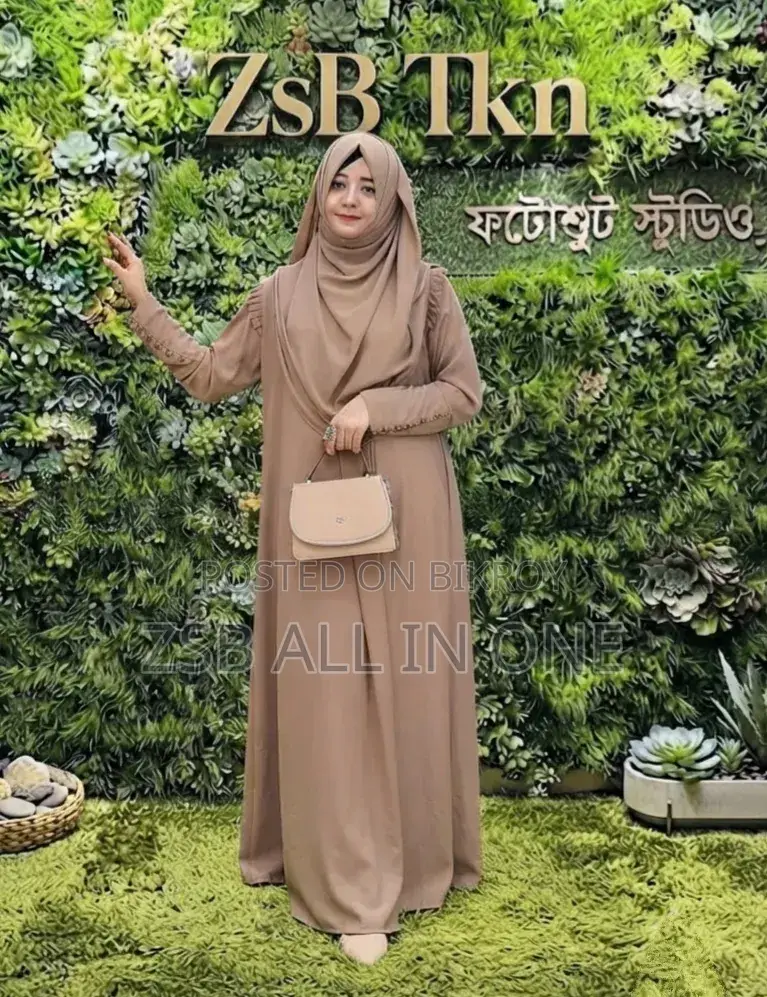 Afghan C-17 Denier Kuchi (with Hijab)