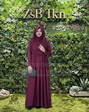 Afghan C-17 Denier Kuchi (with Hijab)
